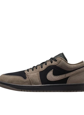 AIR JORDAN 1 LOW AJ1摩卡小倒钩低帮男运动休闲篮球鞋吉安sf仓