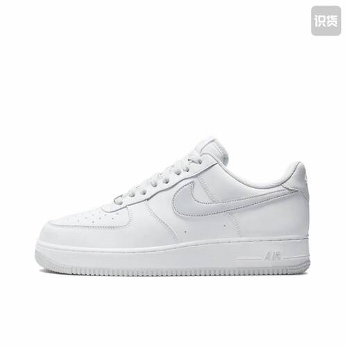 Nike Air Force 1 空军一号 板鞋 轻便舒适百搭耐磨 DH7561-103