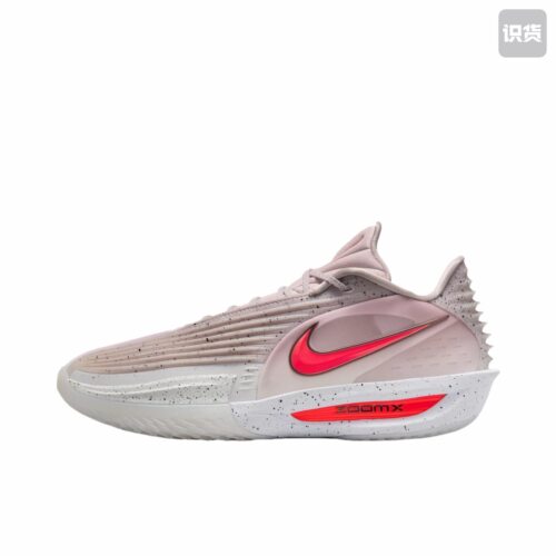 Nike GT Cut 3 Turbo 篮球鞋 柔软舒适防滑 HV9919-001