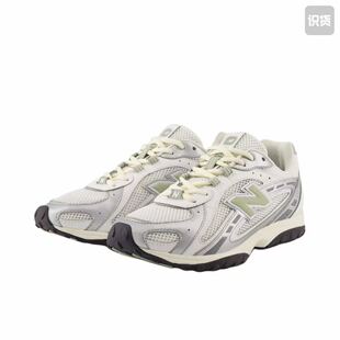 【高圆圆同款】 New Balance 204L 德训鞋 运动休闲鞋 U204LSWB