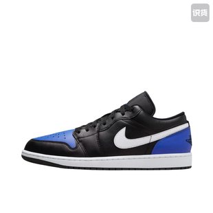 合集河北xy仓 耐克NIKE复古潮流AJ1运动休闲鞋