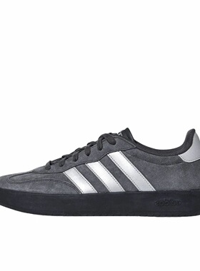 阿迪达斯休闲鞋T头鞋板鞋低帮德训鞋/黑色/白色KH6999安徽xc