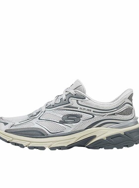 Skechers/斯凯奇 SPORT MENS 运动 休闲 轻便 150710-SIL 广东ZQ