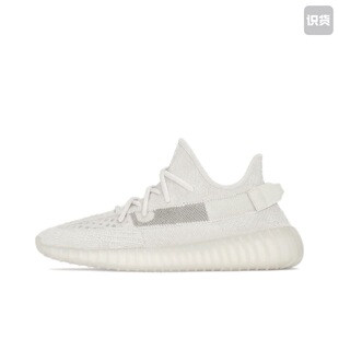 adidas Yeezy Boost 350 V2 防滑耐磨 舒适减震 HQ6316 四川MK1仓