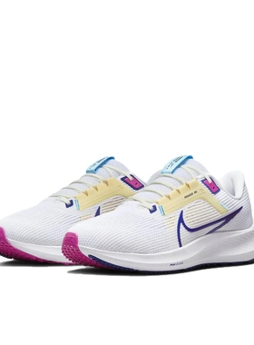 耐克AIR ZOOM PEGASUS 40透气缓震运动跑步鞋DV3853-105宁波AA