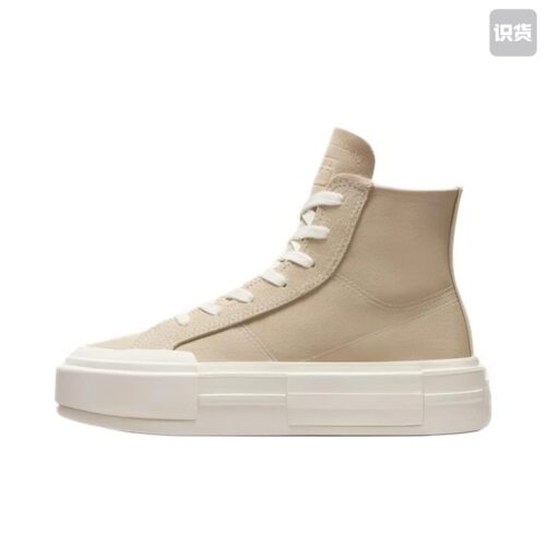 Converse/匡威 All Star Cruise 帆布鞋 防滑耐磨舒适A07209C JL