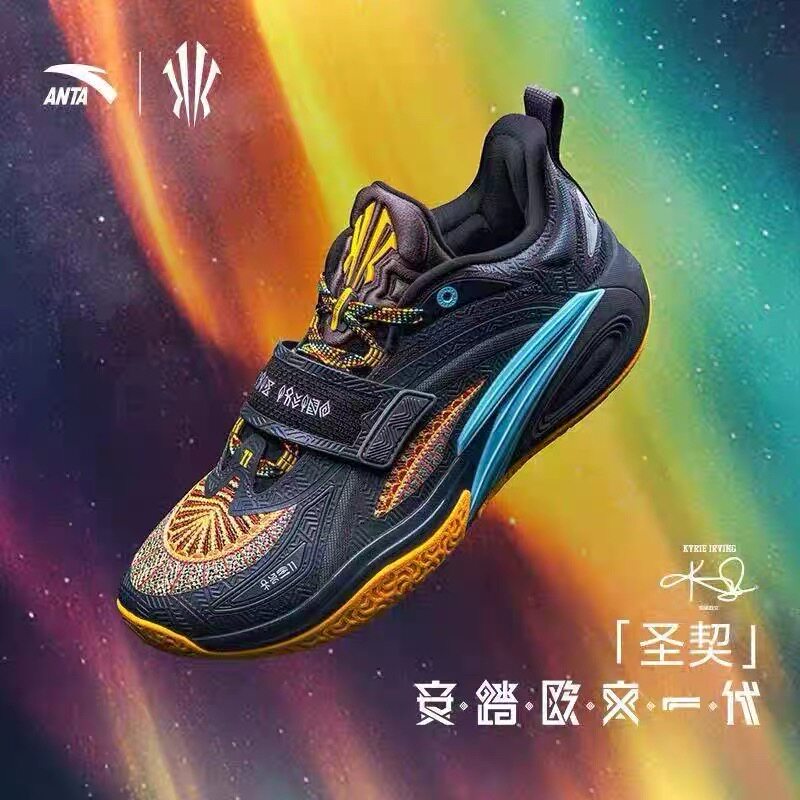 Anta安踏KAI 1欧文一代氮科技专业实战防滑耐磨低帮 篮球鞋安徽xc