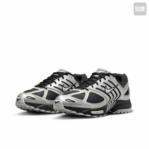Nike Air Pegasus 2K5 跑鞋 防滑抓地耐磨支撑回弹HQ5403-001