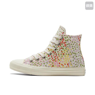 Converse/匡威 Chuck Taylor All Star 常青款A01594c济南ls