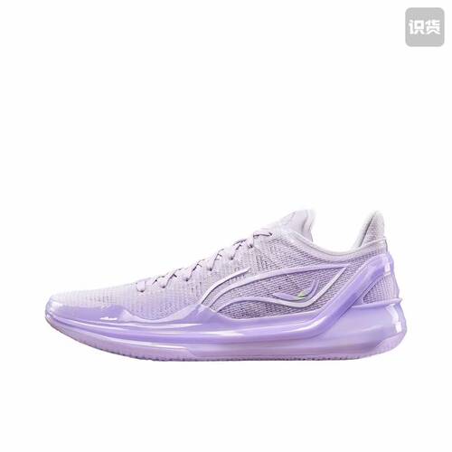 李宁 利刃4 V2 篮球鞋 ABAU037-2