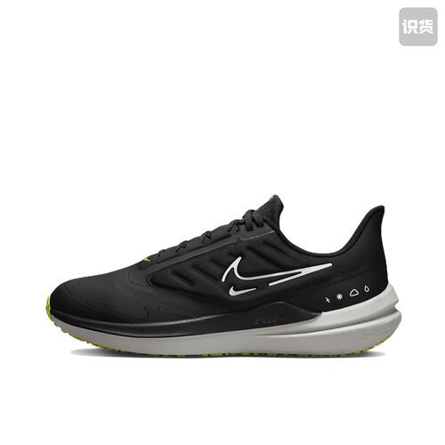 Nike Air Winflo 9 跑鞋 防滑耐磨轻便缓震网面透气DM1106-001JL