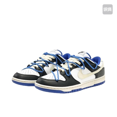 Nike Dunk Low 潮流复古休闲板鞋 男女同款 FD9064-110安徽zz仓