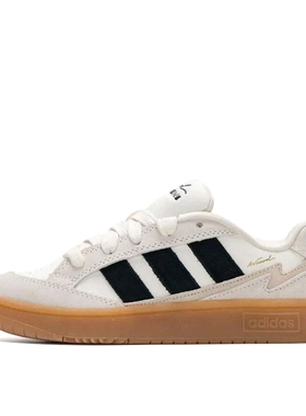 adidas面包鞋 板鞋 轻运动合成革防滑耐磨网球风轻便JR8361南昌XG