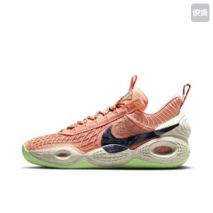 Nike Cosmic Unity全掌Zoom Strobel 篮球鞋 DD2737-800