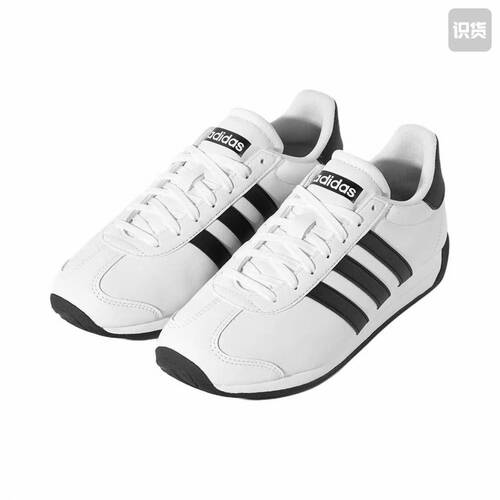 adidas Originals Country 2 防滑 低帮 坡跟 系带 JR4615
