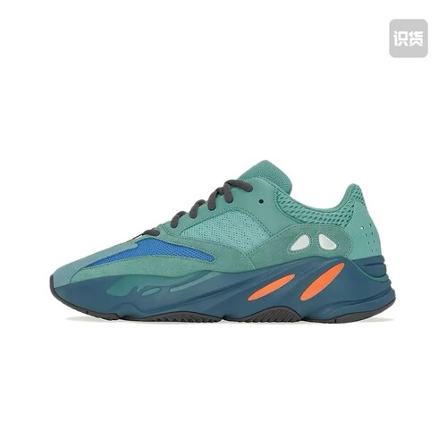 adidas  Yeezy Boost Runner 700 复古 椰子 运动休闲鞋 GZ2002