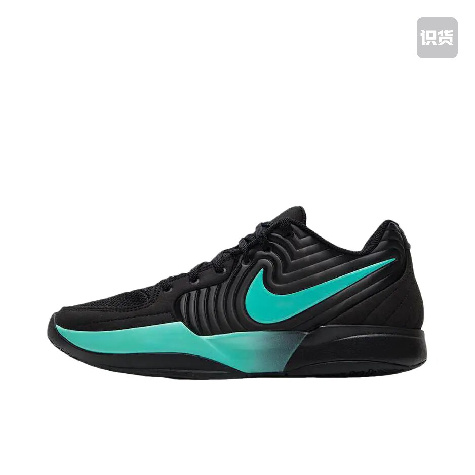 Nike Ja 2 EP 舒适耐用 防滑耐磨 低帮   FD7327-003武汉cl仓