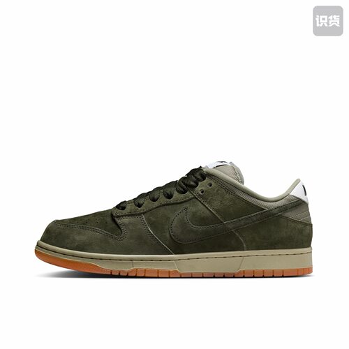Nike SB Dunk low男子经典复古耐磨休闲板鞋HJ0367-301