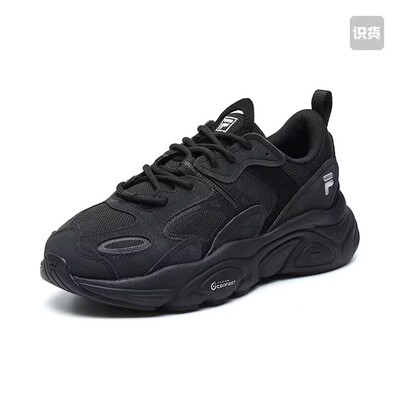 FILA/斐乐 Mars 火星2 老爹鞋 防滑耐磨舒适透气轻便 青岛mj仓