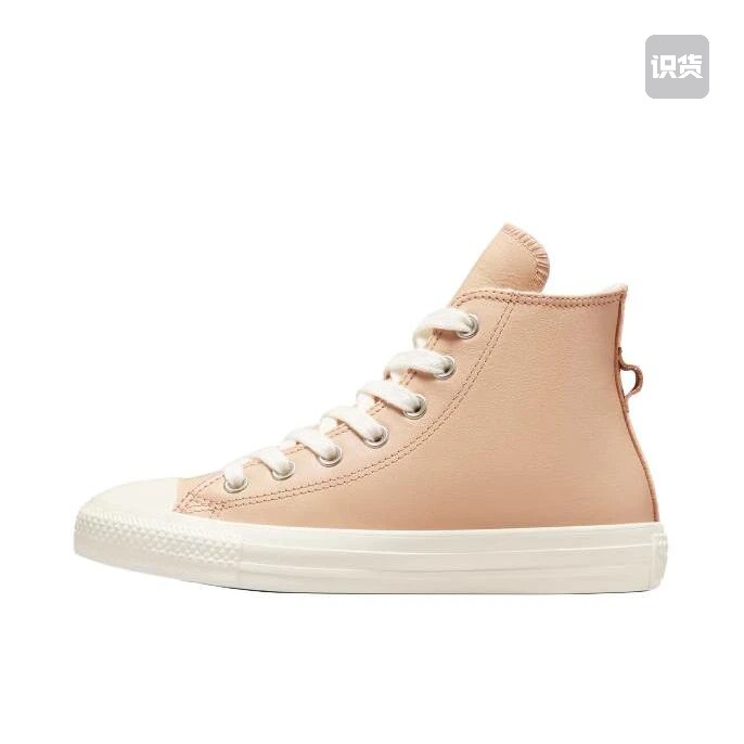 CONVERSE ALLSTAR匡威经典款皮质加绒棕色奶茶色A07945c 江西xw