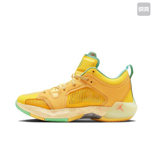Air Jordan 37 篮球鞋 防滑耐磨缓震透气时尚百搭DX5567-800，JL