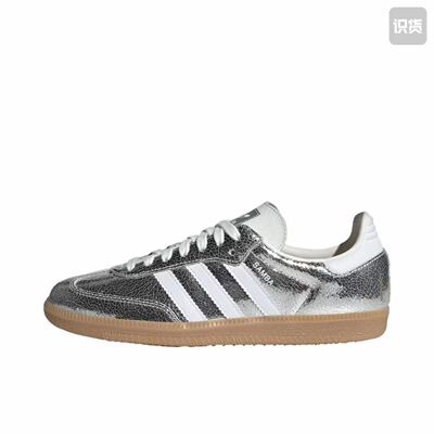 【宋雨琦同款】 adidas Originals Samba OG T头鞋 板鞋 JR0035