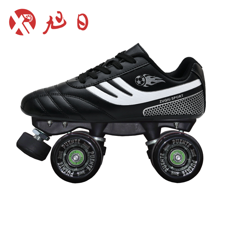 旭日雙排輪滑鞋可刷街