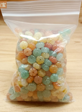 纯天然金丝玉东陵玉南瓜珠8mm散珠批发采购diy手串发簪配饰品配件