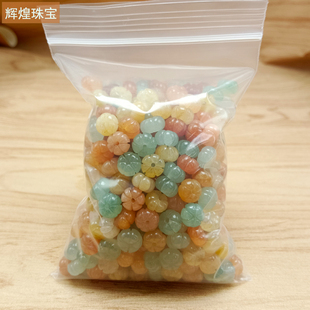 纯天然金丝玉东陵玉南瓜珠8mm散珠批发采购diy手串发簪配饰品配件