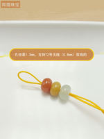 Natural stone abacus beads 8*5, jade loose beads with bead accessories, spacer beads, pure natural Dongling jade diy accessories thumbnail 3