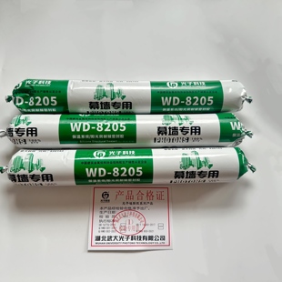 光子科技WD 8205幕墙用耐候密封胶保温系统阳光房用透明胶1箱20只
