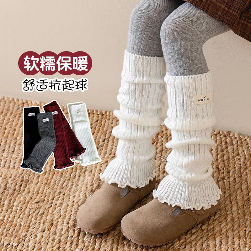 女童秋冬加厚保暖针织堆堆袜套