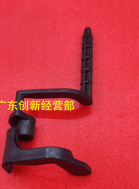 适用理光MPC5110 8002 5200 5100 5200 6502 651清洁纸传感器4303