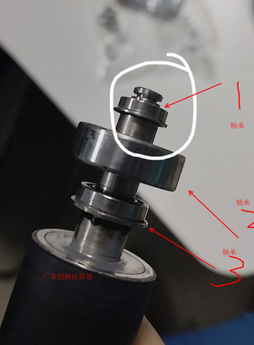 适用理光C5200 5210 5220 C8003 6503二次转印辊轴承