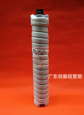 适用理光PRO8200 8100 8110 8120S 8210 8220 8300 8310 8320碳粉