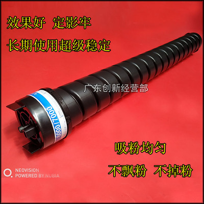 适合 奇普KIP3000 5000 6000 7000 3100粉筒 进口墨粉 工程复印机