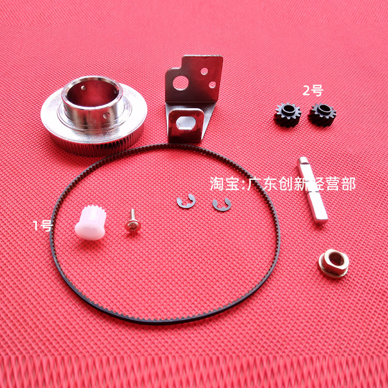 9002800175029001鼓架卫士理光图片