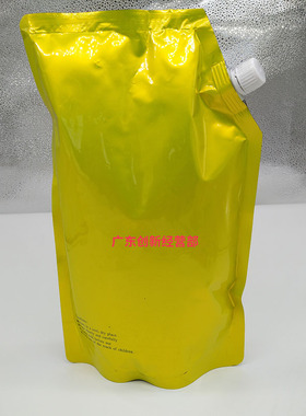 适用夏普AR MX 623 550 M620N 700 753U 555 723 850 950碳粉1100