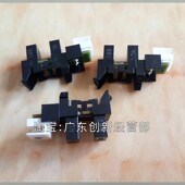 适用柯美C7000 定影器出纸传感器 C6000定影加热组件 C6500 C6501