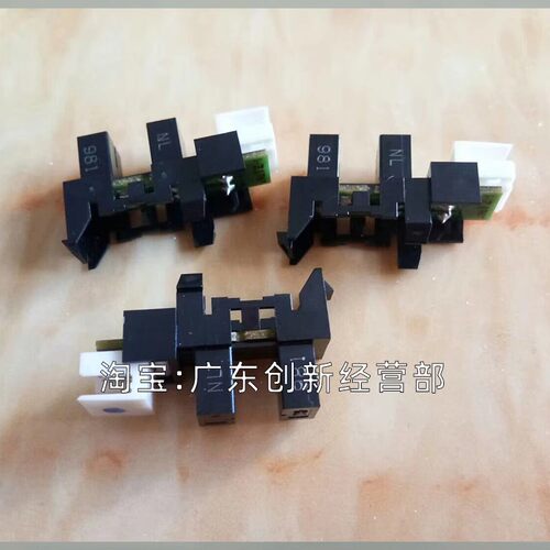 柯美C7000C6500定影传感器