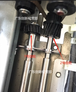 7780 5580 J75 560 C60双面器齿轮 C75 550 700 适用施乐770 6680