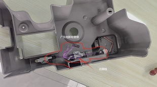 风扇 前面 复印机 适用理光MP7503 线束排 6503 散热 定影器 9003