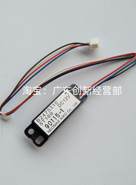 适用原装理光6001 7001 7502 9002 7500 8000 9001显影仓传感器TD
