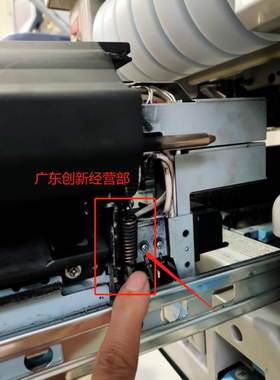 适用理光MP7001 7500 8000 8001 6500 7502 6002 6001定影器弹簧