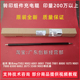6001 8001 7500 适用 8000 9002 7001 转印组件充电辊 理光mp7502
