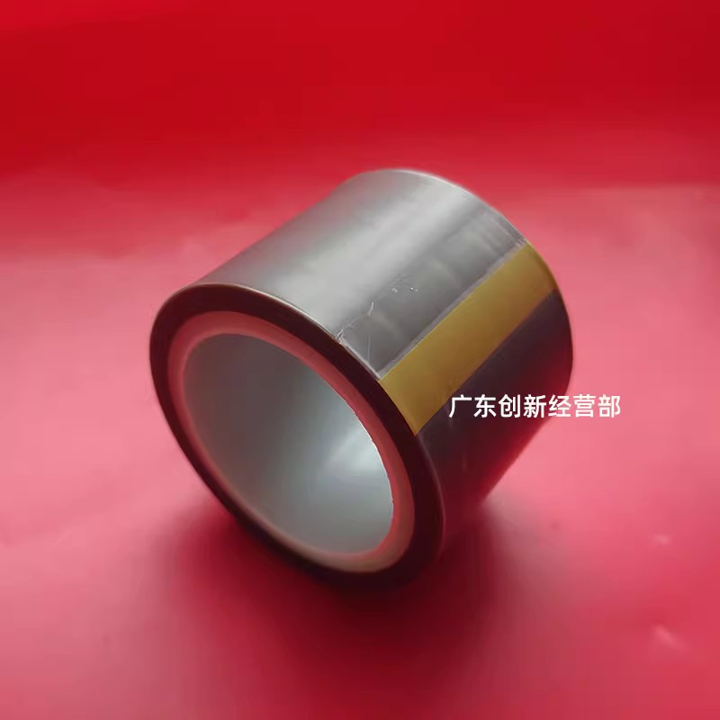 施乐77806680550定影贴膜7785