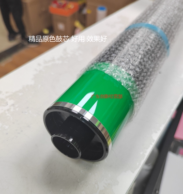 适用理光C5200 C5210 C8003 C6503 C5300 5220刮板鼓芯硒鼓充电辊