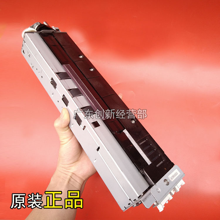淘得利适用理光2075 7500 8000 7001 6001走上纸路搓纸套组件轮道