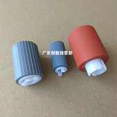 8205 6555 6565 适用佳能IR 8095 8285 6575 8085纸盒搓纸轮 8295