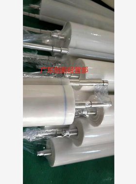 适用理光8220 8120 8110 8100 C5100 C5300 C651 C751清洁纸 油布